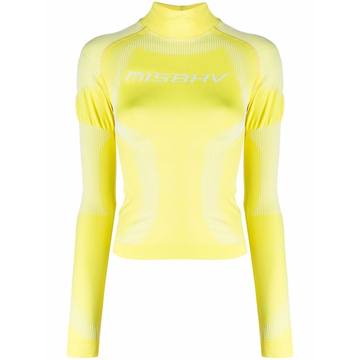 Sport Active long-sleeve top