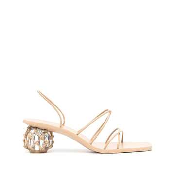 strap-detail open-toe sandals