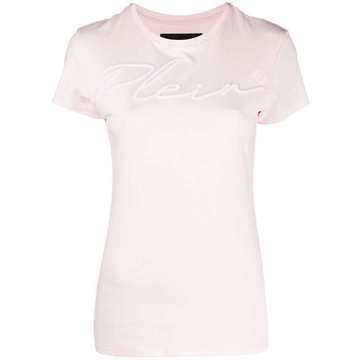 logo-embroidered cotton T-shirt