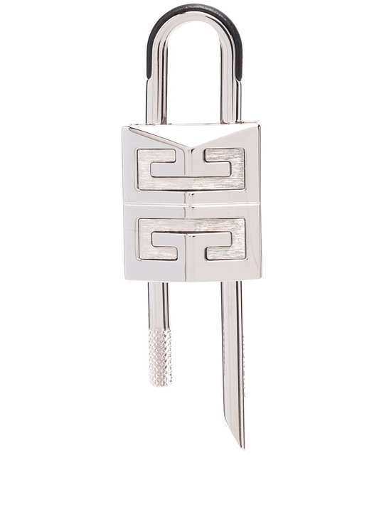 engraved-logo padlock keyring展示图