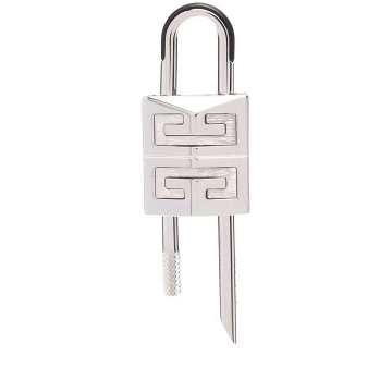 engraved-logo padlock keyring