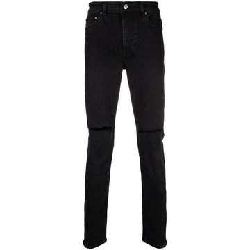 Chitch Krow Krushed slim-fit jeans