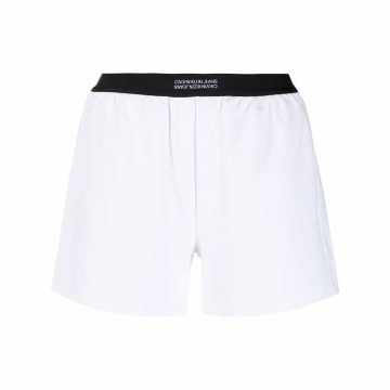 high-waisted logo-waistband shorts