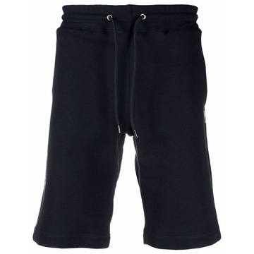 drawstring track shorts