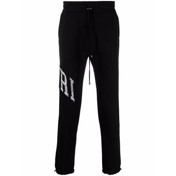 logo-print track pants