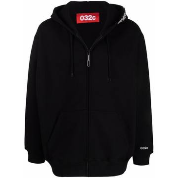 logo-print zip-up hoodie