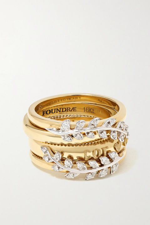 Laurels 18K 黄金钻石戒指（四枚装）展示图
