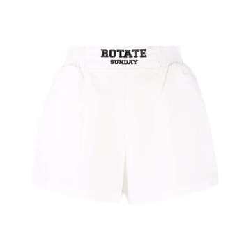 Sunday logo-waistband shorts