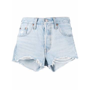 raw-cut light-wash shorts