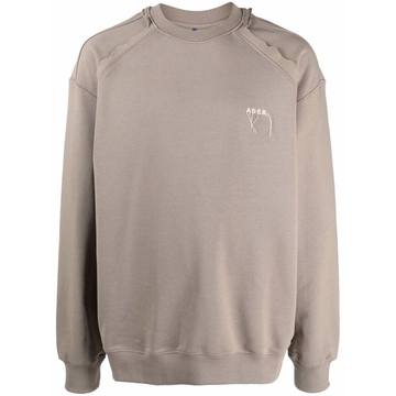 logo crew-neck sweatshirt