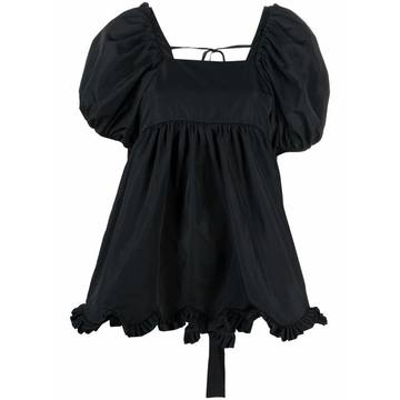 Edition Vega ruffle blouse