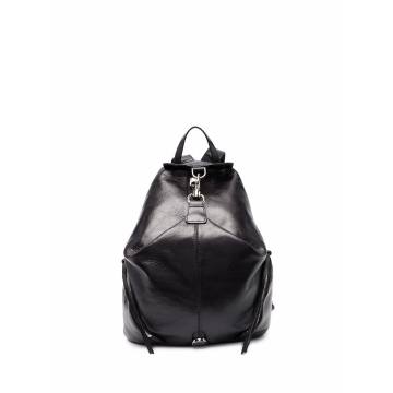 Julia leather backpack
