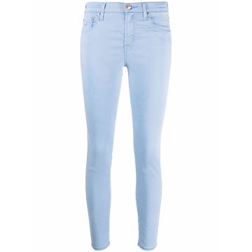 Kimberly cropped slim-fit jeans