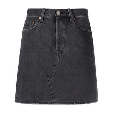 high-waist deconstructed denim skirt