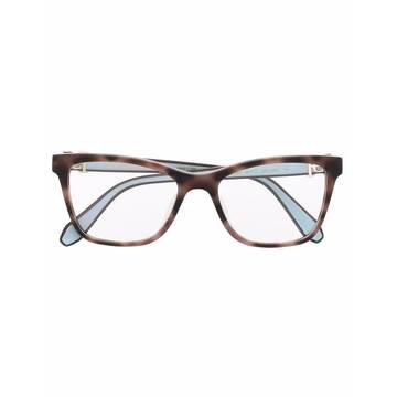 tortoiseshell square-frame glasses