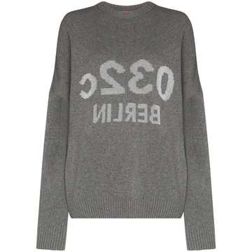 Système de la Mode 'Selfie' jumper