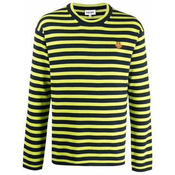 horizontal-stripe jumper