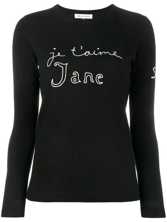 Je t'aime Jane毛衣展示图