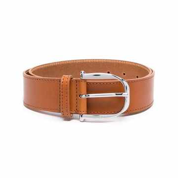 adjustable leather belt