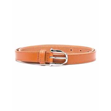 adjustable leather belt