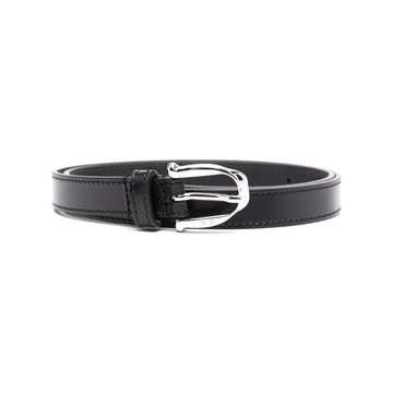 adjustable leather belt