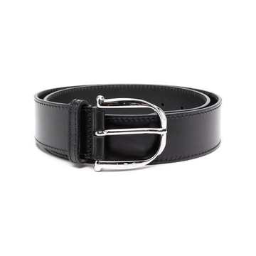 adjustable leather belt