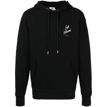 Café Kitsuné print drawstring hoodie