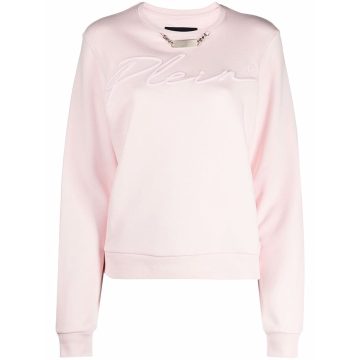 signature-embroidered cotton-blend sweatshirt