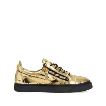 Nicki metallic signature-logo sneakers