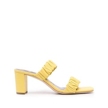 Frankie ruched-strap sandals