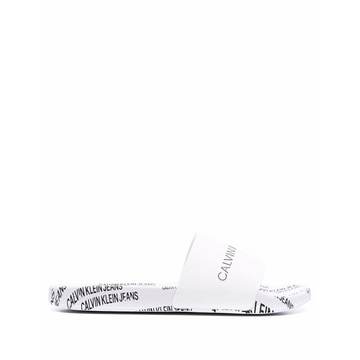 Institutional all-over logo slides