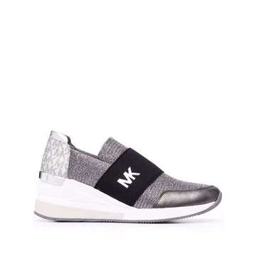 metallic-knit panelled sneakers