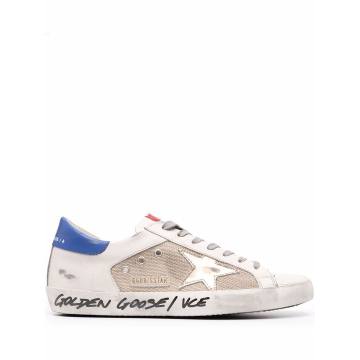 Superstar low-top lace-up sneakers