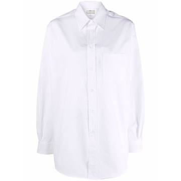 long-sleeve plain cotton shirt