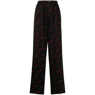 logo-print relaxed trousers