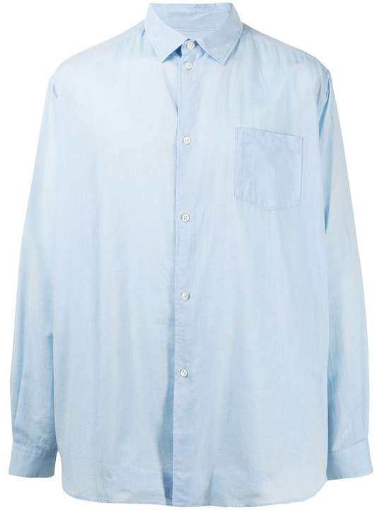 button-front shirt展示图