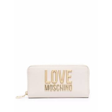 logo-lettering faux-leather wallet