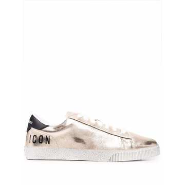 metallic-effect low-top sneakers