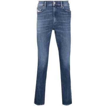 skinny-cut denim jeans