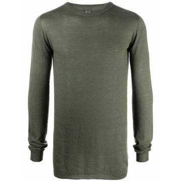 slim-cut fine-knit jumper