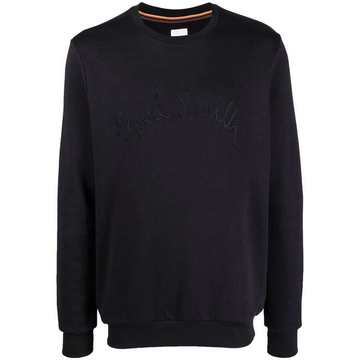 embroidered-logo jumper