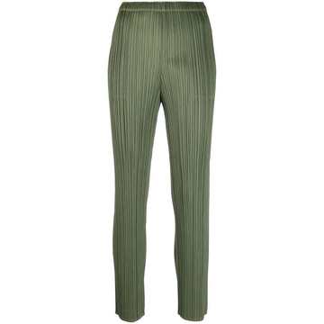 pleated slim-fit trousers