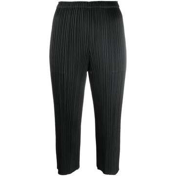 cropped pleated trousers