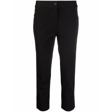 cropped slim-fit trousers