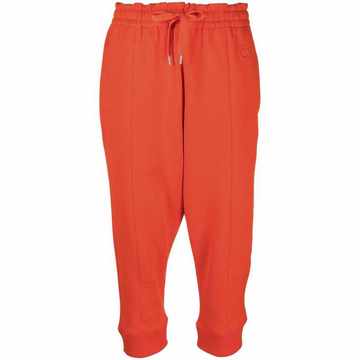 Free To cropped track pants