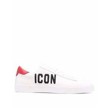 Icon-embroidered calf leather sneakers