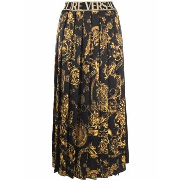 Regalia Baroque pleated skirt