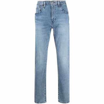 slim-cut denim jeans