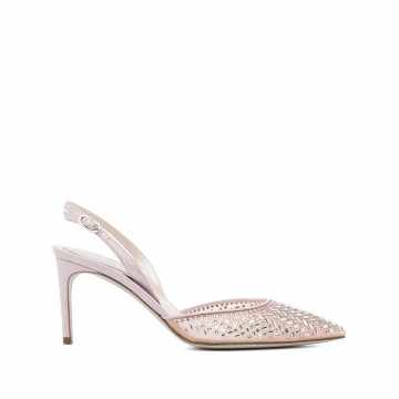 perforated slingback leather pumps