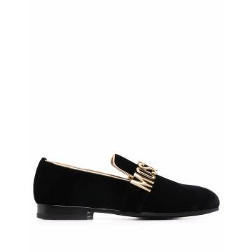 logo-plaque round-toe loafers